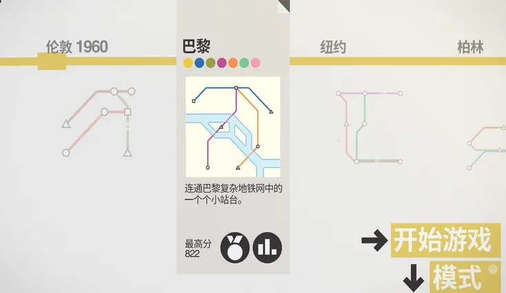 �����������ȫ�����а�