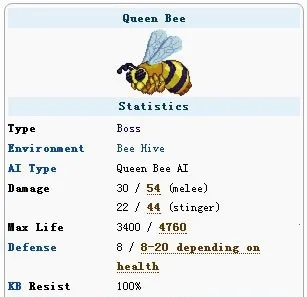 泰拉瑞亚wiki 泰拉瑞亚wiki