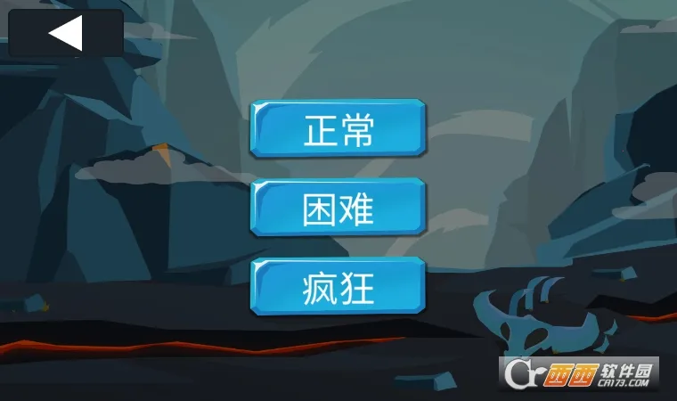 火柴人战争2秩序帝国 火柴人战争2秩序帝国