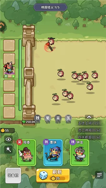 �ҵ�����־