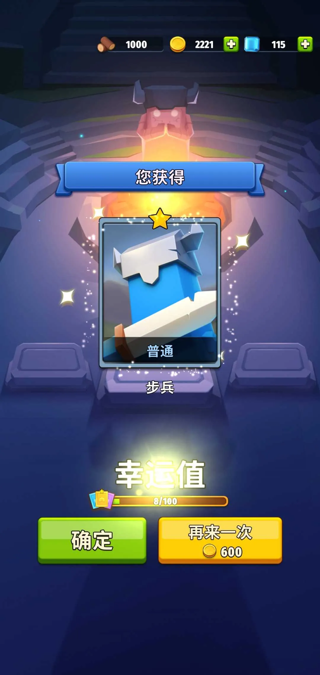 ����ս���۹�2026�ٷ����°汾