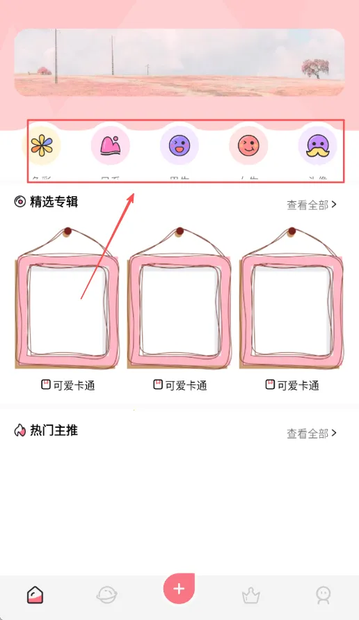 �ɰ���������ֽ