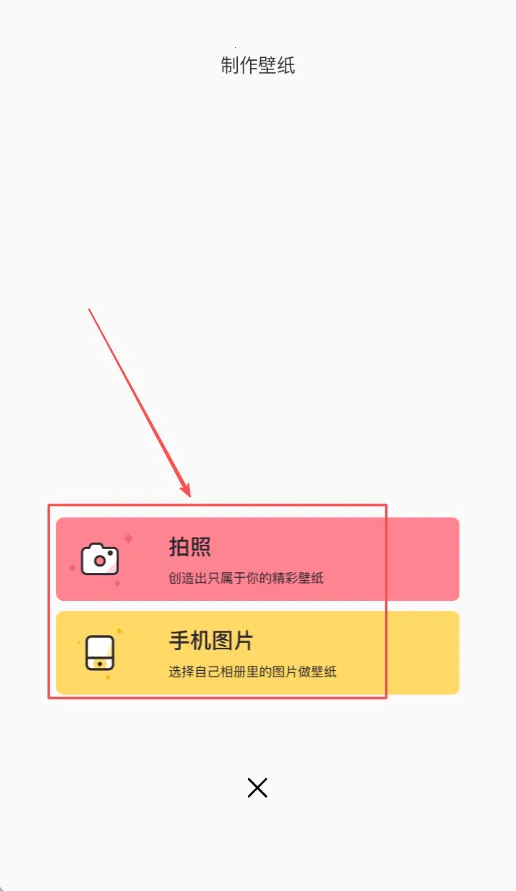 �ɰ���������ֽ