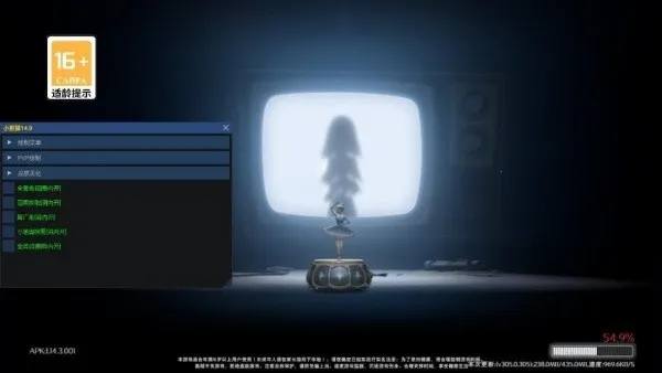 小熊猫安卓版手机版 小熊猫安卓版手机版