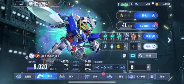 sd�ߴ�G��������