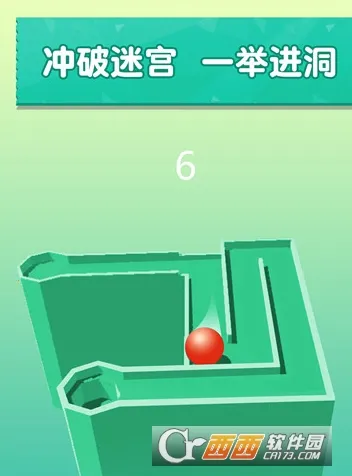 极限跳跃安卓版手机版 极限跳跃安卓版手机版