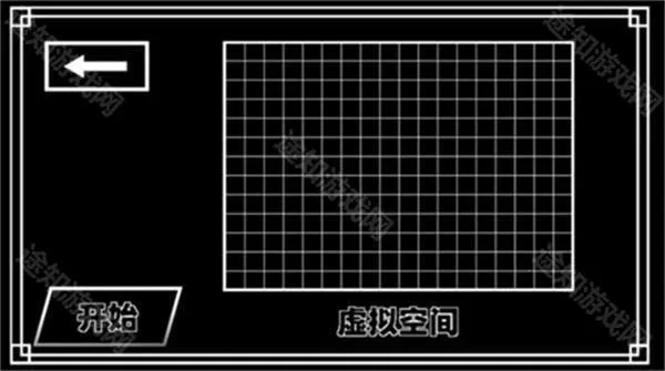 传说之下chara 传说之下chara