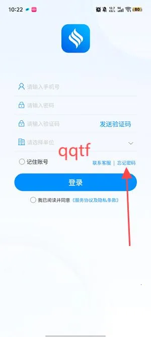 赫兹商旅 赫兹商旅