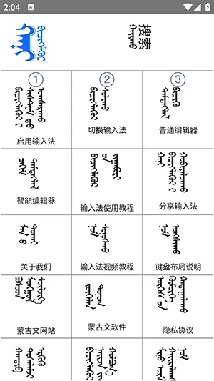 Hani�ɹ������뷨