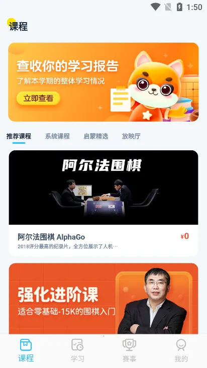 ����ƽ�ٶ�Χ��