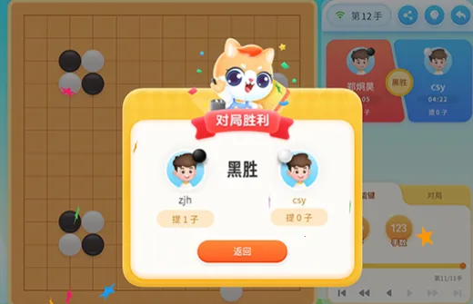 ����ƽ�ٶ�Χ��