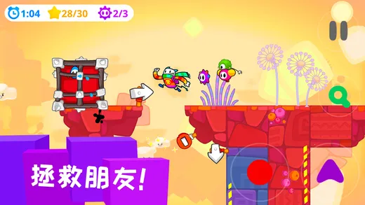 �����ð��2026�ٷ����°汾