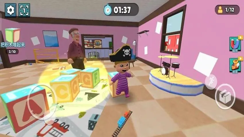 猫鼠游戏最新手机版 猫鼠游戏最新手机版