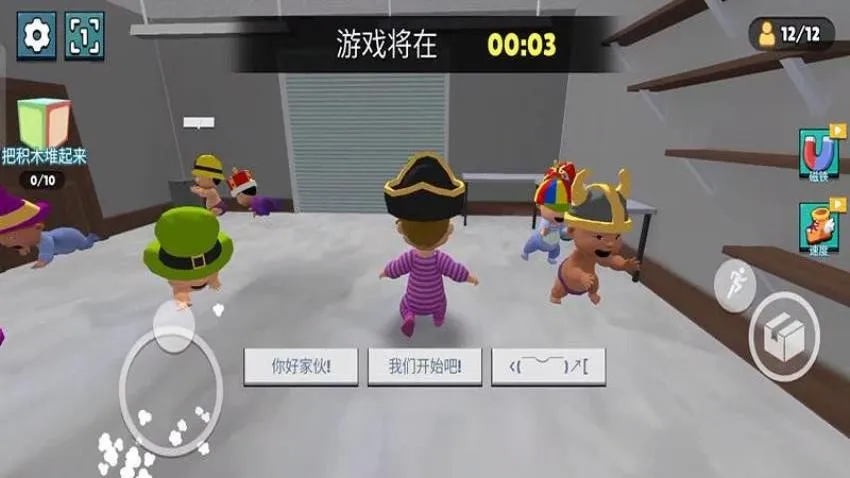 猫鼠游戏最新手机版 猫鼠游戏最新手机版