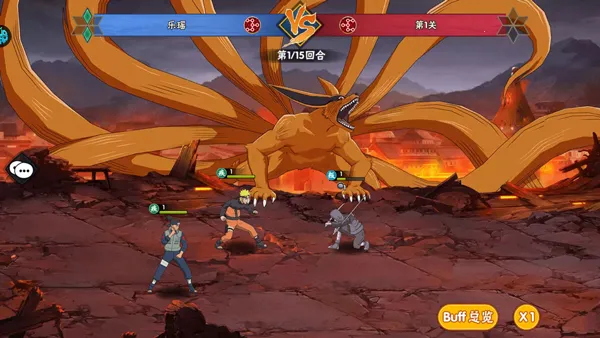 漫画英雄3D 漫画英雄3D