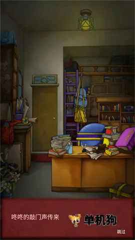 灵异侦探 灵异侦探