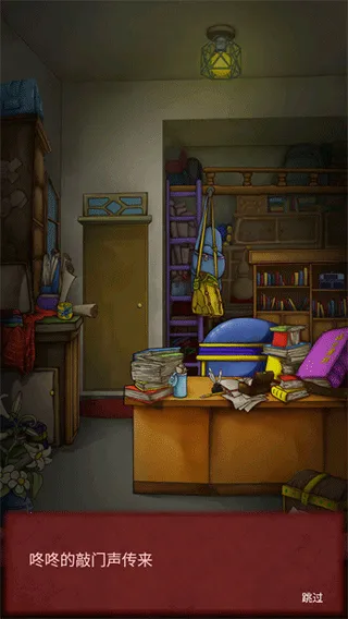 灵异侦探 灵异侦探