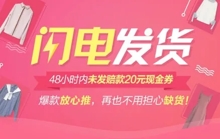 ����ͷŮװ��2026�ٷ����°汾