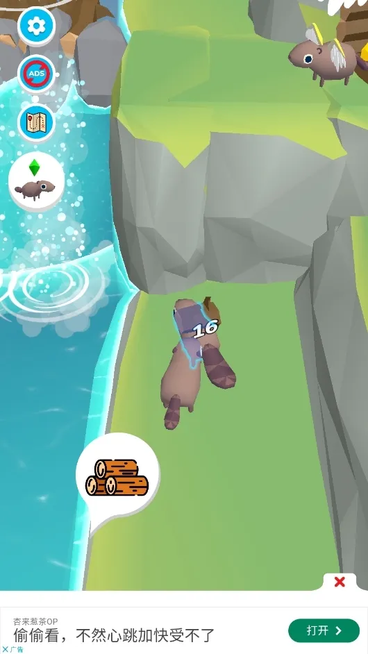 海狸建造者最新手机版 海狸建造者最新手机版