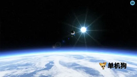 空间模拟器 空间模拟器