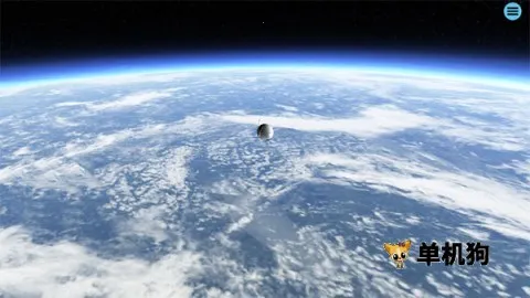 空间模拟器 空间模拟器