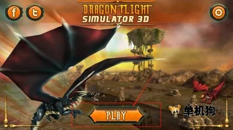 龙飞行模拟器3D2026官方正版 龙飞行模拟器3D2026官方正版