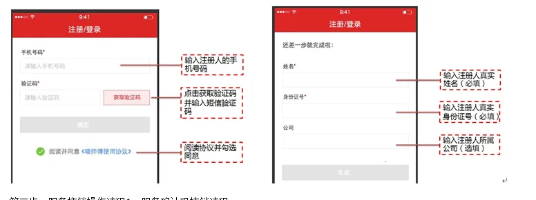 喵师傅2026官方最新版本 喵师傅2026官方最新版本