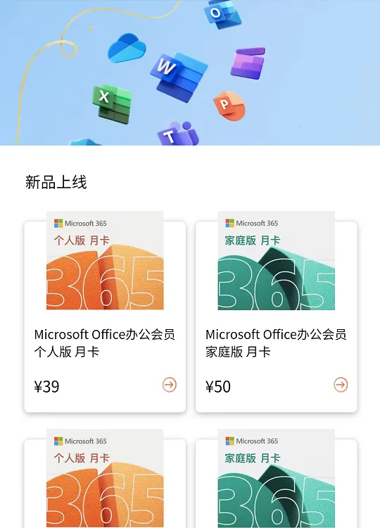 ����ֹ�2026���ذ�װ