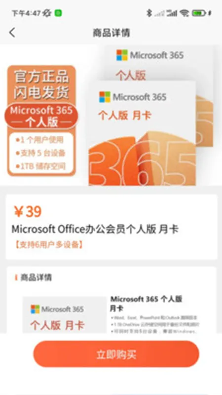 ����ֹ�2026���ذ�װ