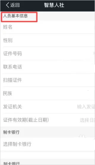 �ҵ��Ͼ�2026�ٷ�����