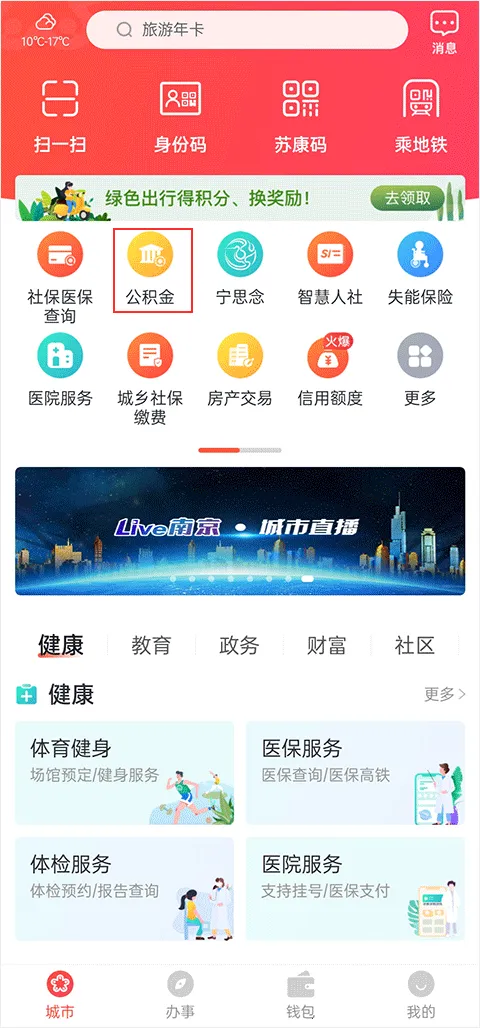 �ҵ��Ͼ�2026�ٷ�����