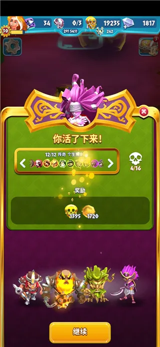 �����ӵ´���2026�ٷ����°汾