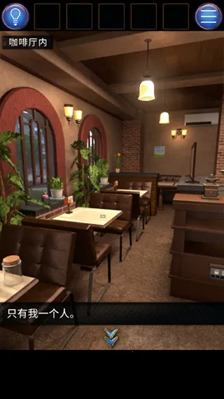 无人城市 无人城市