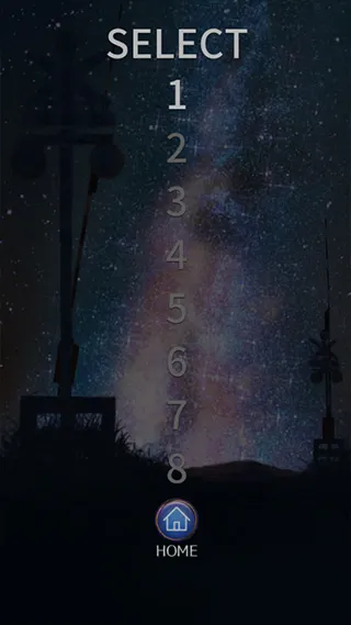 无人城市 无人城市