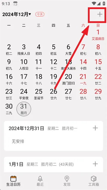 ����������׿���ֻ���