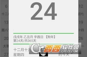 ����������׿���ֻ���