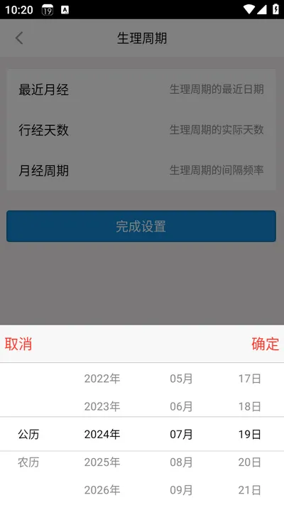 ����������׿���ֻ���