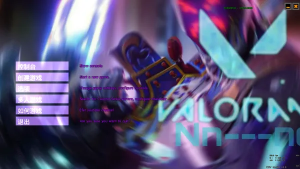 无畏契约2026下载安装 无畏契约2026下载安装