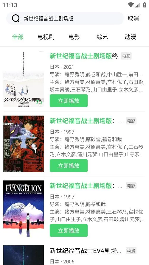 ������Ƶ2026�ٷ�����