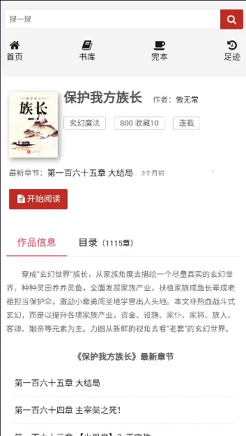 56���2026�ٷ����°汾