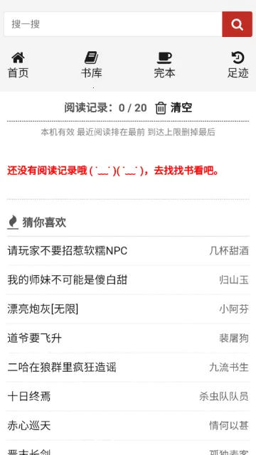 56���2026�ٷ����°汾