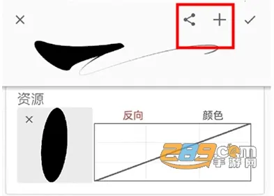 ����painter��׿���ֻ���