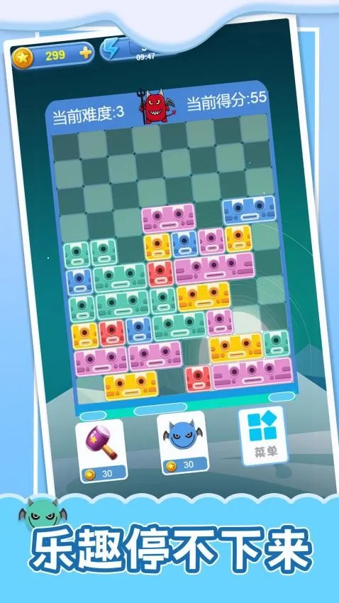 傻手挪方块游戏