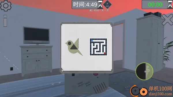 逃离恐怖伪人2026官方最新版本 逃离恐怖伪人2026官方最新版本