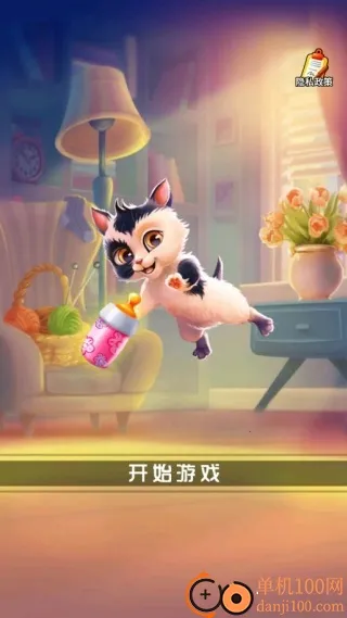 ģ���չ˱���2026�ٷ����°汾