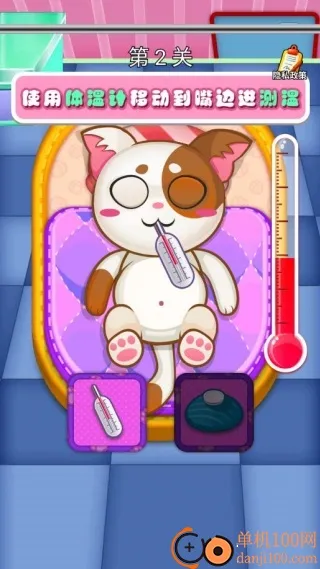 ģ���չ˱���2026�ٷ����°汾