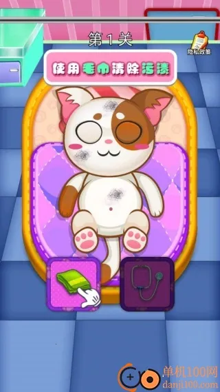 ģ���չ˱���2026�ٷ����°汾