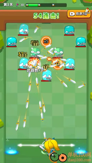 �ɵ���ȫ����׿���ֻ���