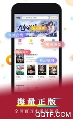 �ƶ�С˵2026���ذ�װ