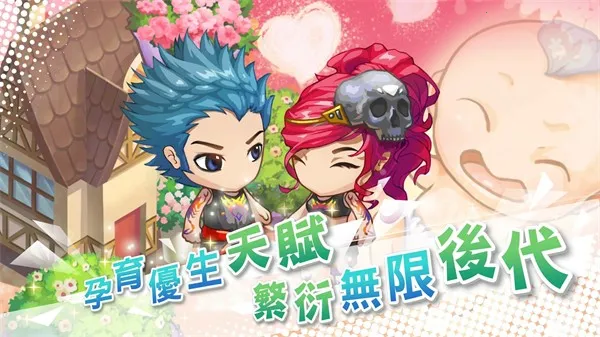 我的人生大冒险2026官方最新版本 我的人生大冒险2026官方最新版本